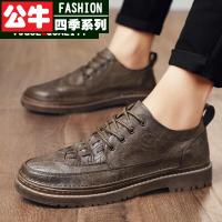 公牛四季男鞋男鞋休闲皮鞋男士英伦商务2022新款潮流青年发型师工作工装布洛克小皮鞋男