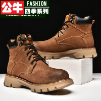 公牛四季男鞋男鞋复古工装靴男户外休闲鞋英伦中帮马丁靴冬季男鞋新款擦色短靴沙漠靴潮男