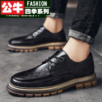 公牛四季男鞋男鞋皮鞋男韩版2022新款工装鞋英伦青年男士商务正装冬季正装休闲鞋子西裤牛仔裤搭配男鞋