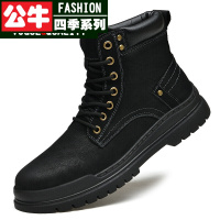 公牛四季男鞋男鞋马丁靴男款头层牛皮工装靴冬季英伦风高帮休闲皮鞋厚底软底增高男鞋