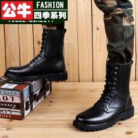 公牛四季男鞋男鞋内增高马丁靴男款冬季棉鞋高帮户外牛皮长筒靴子英伦风工装靴大码50