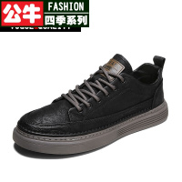 公牛四季男鞋马丁靴男低帮休闲皮鞋男士英伦风工装鞋子2022春季新款时尚百搭男板鞋青年款平底潮鞋
