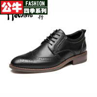 公牛四季男鞋秋季新款真皮布洛克雕花婚鞋英伦商务休闲结婚新郎皮鞋男