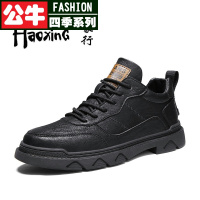 公牛四季男鞋秋冬季新款男士英伦风中帮运动休闲皮鞋潮流百搭马丁靴男