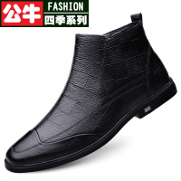公牛四季[头层牛皮]男靴新款真牛皮切尔西短靴男士冬季加棉厚保暖棉鞋男英伦风商务休闲靴子男