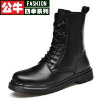 公牛四季[精选牛皮]靴子男新款增高马丁靴真牛皮棉靴户外靴子男