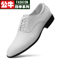 公牛四季[头层牛皮]皮鞋男秋冬季新款真牛皮正装鞋英伦绅士商务休闲鞋时尚日常工作鞋婚庆百搭男鞋子