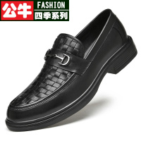 公牛四季[头层牛皮]正装鞋男士秋冬季新款商务休闲鞋真牛皮日常上班婚礼皮鞋男青中年百搭德比鞋男FF