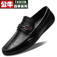 公牛四季[头层牛皮]皮鞋男新款商务休闲鞋男士套脚休闲皮鞋真牛皮柔软舒适青中年豆豆鞋子男