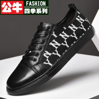 公牛四季[牛皮+花布]板鞋男新款真牛皮透气低帮休闲鞋男士学生小白鞋