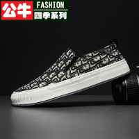 公牛四季[轻奢花布+头层猪皮]休闲鞋男秋冬季新款时尚轻奢男鞋小众套脚百搭舒适板鞋子男士青年潮流乐福鞋