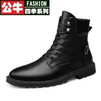 公牛四季男鞋[官方旗舰][新品]男靴秋冬马丁靴男牛皮高帮机车靴
