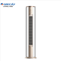 格力i酷2匹柜机 金秋白新一级能效 KFR-50LW/(50583)FNhAa-A1(WIFI)