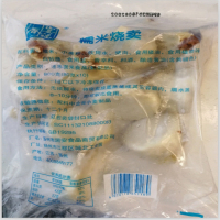 晏福春 糯米烧麦1000克(100g*10)