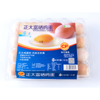 正大富硒鸡蛋 20枚