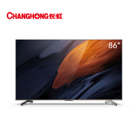 长虹CHiQ 86Q8RMAX 86英寸3+64GB 多分区 高色域电视
