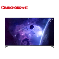 长虹(CHANGHONG)86D5P-PRO 86英寸巨幕影院 远场语音4KHDR全金属平板LED液晶电视机