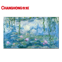 长虹AI TV 85D7H Mini