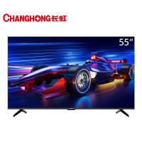 长虹智慧语音电视55DP661F