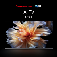 长虹(CHANGHONG)75英寸AI TV电视75Q10H