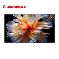 长虹(CHANGHONG)85英寸AI TV电视85Q10H