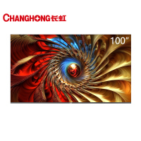 长虹AI TV 100Q10T Ultra