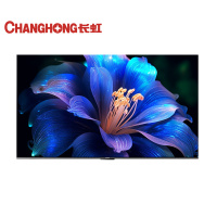 长虹AI光感高刷护眼电视75DP660H