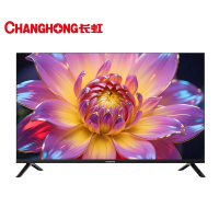 长虹电视32D55H