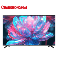 长虹电视 50D4P-G1 50英寸 4K超高清全面屏 无线投屏智能网络平板液晶电视机