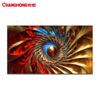 长虹电视 75Q10T Ultra