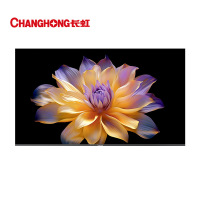 长虹电视75JD1000H-G1