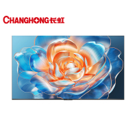 长虹480Hz高刷分舱回音壁超音画AI电视 75JD900H