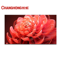 长虹75英寸壁画Mini LED电视百级分区黑晶无影屏AI画质引擎4+64G大内存一级能效智能超清