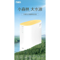 万家乐小森林纯净水450G
