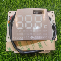 帮客材配 全新代用款 P0970095930 AVH- 51YC3 显示板 51YC2W 72/52YF1W 带触摸条