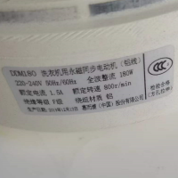 帮客材配 拆机原装P0970118392威力扎伊ZWT8512WG洗衣机洗涤电机(带离合器)(旧款)  务必开箱验货签收