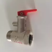 帮客材配 全新原装惠而浦电热水器ESH-60/80 ET1 ST1 C20HC1 C20ST3安全阀泄压阀0.8MPa