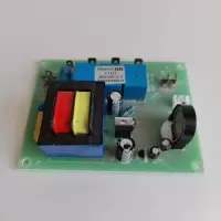 帮客材配 全新原装法迪欧烟机电路板CXW-218-J7107/CXW-218-E9004 收前务必验货
