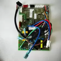 帮客材配 拆机原装 P0970103948扬子极物35GW/BU(A1)W内机主板 C070900710 收前务必验货