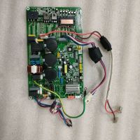 帮客材配 全新原件 P0970120261 72YK1EW 外机主板(不带散热片和外壳) 收前务必验货