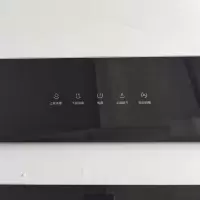 帮客材配 全新原装 法迪欧嵌入式消毒柜ZTD100A- B02上玻璃板 收前务必验货