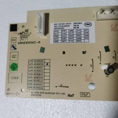 帮客材配 全新原装P0970140777威力扎伊ZWW14103WR洗衣机主控板(新)372版本