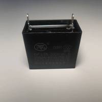 帮客材配 全新法迪欧 9017R 8017P 9005C 9007C 9004 8007电容6μF 收前务必验货