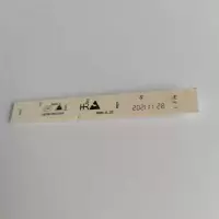 帮客材配 全新原装P0970097497双鹿扎伊ZBE2000LPA冷藏LED灯组件 收前务必验货
