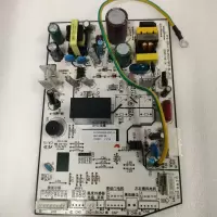 帮客材配 拆机原装ISC- 35DL3N 26DL3N内机主板 P0970137511 P0970137517 收前验货