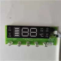 帮客材配 全新原装法迪欧电热水器F55/65/85- 32B1系列显示板 收前务必验货