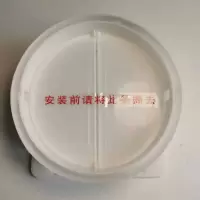 帮客材配 全新原装法迪欧油烟机9009止逆阀通用松桥油烟机CXW-218-J7501止逆阀 收前务必验货