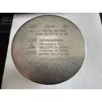 帮客材配 全新原装 P0970088913 空调压缩机电容 AVH- 52YH2W 40μF 收前务必收货