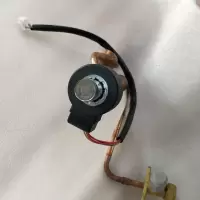 帮客材配 全新原装 三花1.3C 电子膨胀阀 P0970120502惠而浦IVH- 51YM1NW空调外机收前务必验货