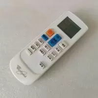 帮客材配 全新代用款 P0970118489 遥控器 ISH- 35DG3NW C070800131两款随机发YF-01